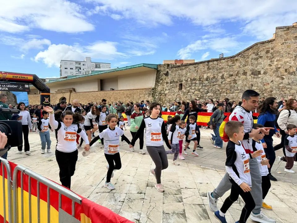 Cuna de la Legi&oacute;n