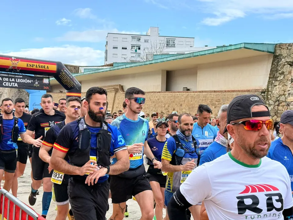 Cuna de la Legi&oacute;n