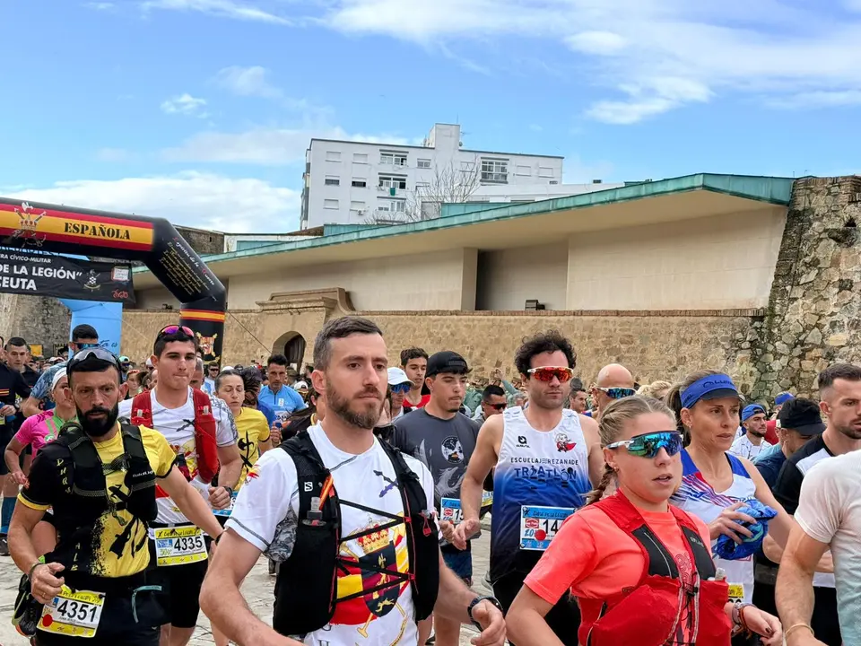 Cuna de la Legi&oacute;n