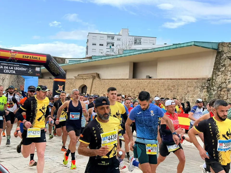 Cuna de la Legi&oacute;n