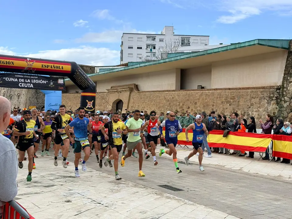 Cuna de la Legi&oacute;n