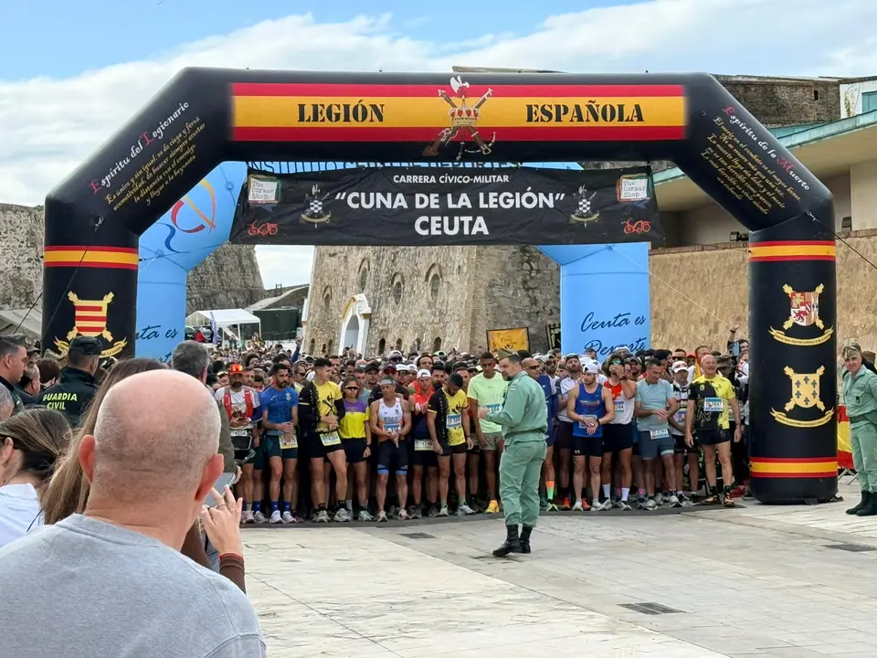 Cuna de la Legi&oacute;n