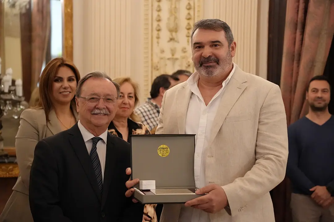 D&iacute;a Funcionario 2026 -  15