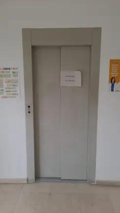 2025 - 11 - 05 - SMC -  2