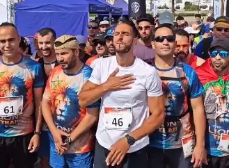 Ilias Lahsen, antes de la salida de la prueba en M'Diq