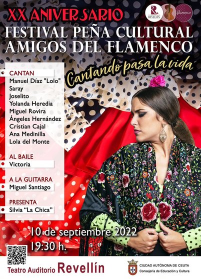 Cartel_flamenco