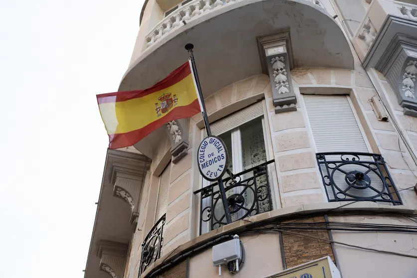 COMCE sede (20)