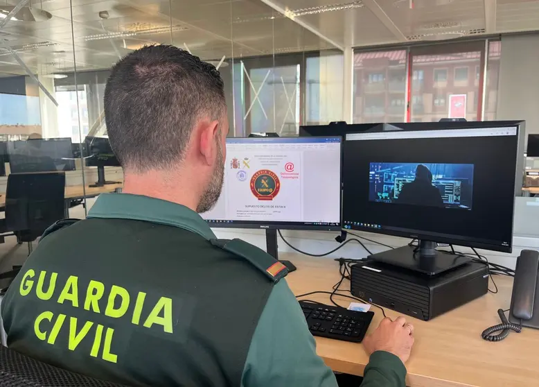 guardia civil tecnol&oacute;gico
