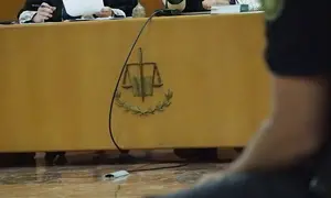 audiencia provincial