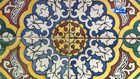 AZULEJO