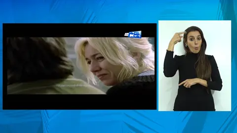 PREMIO CONVIVENCIA ILSE