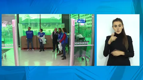 ILSE BANCO ALIMENTOS