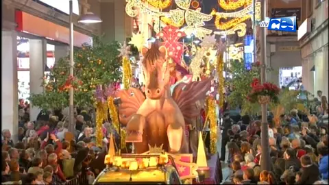 SEGURIDAD VICTOR RIOS