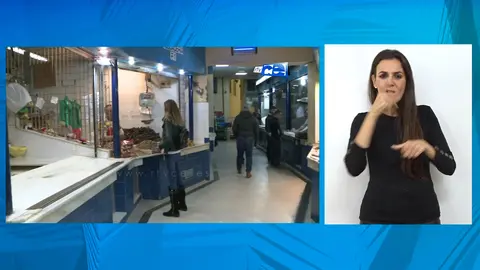 ILSE DELEGACIÓN PESCADEROS