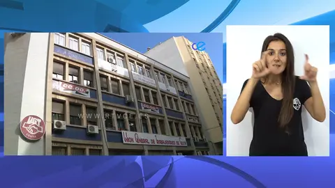 ILSE UGT SEGURIDAD PRIVADA