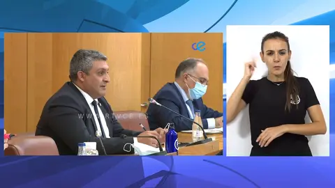 ILSE UNANIMIDAD VERTEDEROS