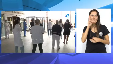 ILSE CONCENTRACIÓN SANITARIOS