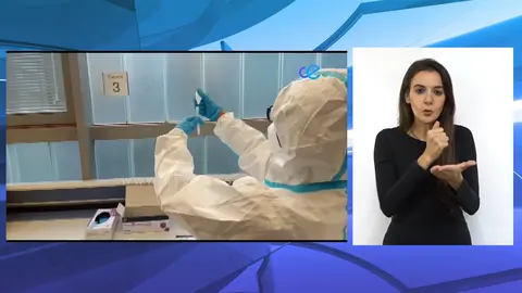 ILSE COLEGIO DE MÉDICOS