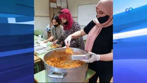 Asociación Sociocultural de la Mujer Al Amal 