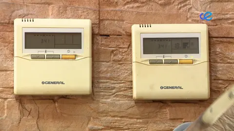 COMERCIANTES MEDIDAS ENERGETICAS