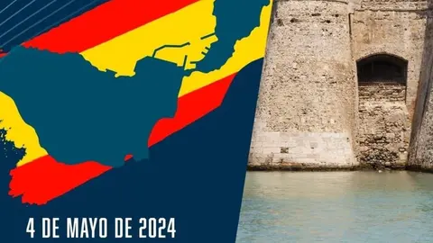 Policia Nacional natacion