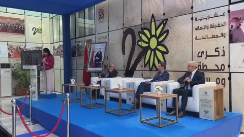 INFORME MARRUECOS MENORES