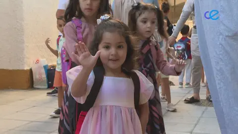 PRIMER DIA DE COLEGIO ANDRES MANJON