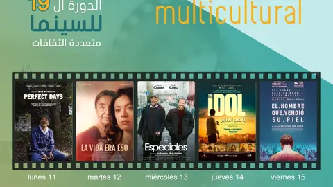 muestra_cine_Fundación_Convivencia