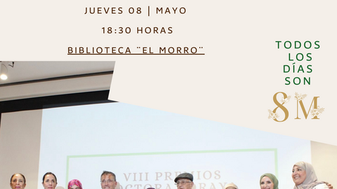 cartel premios doctora soraya 2025