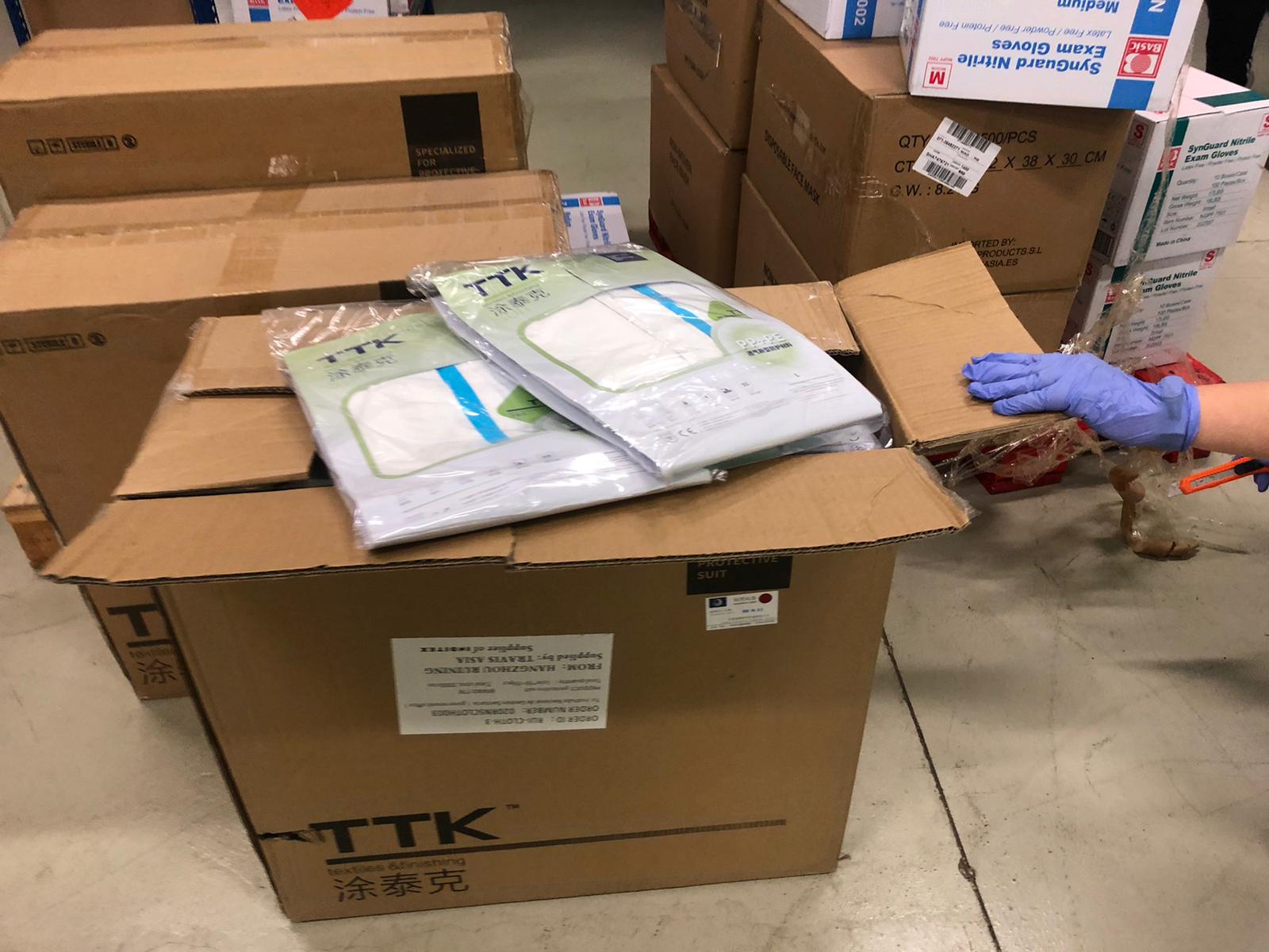 PHOTO-2020-04-18-19-44-42