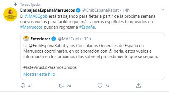 Exteriores
