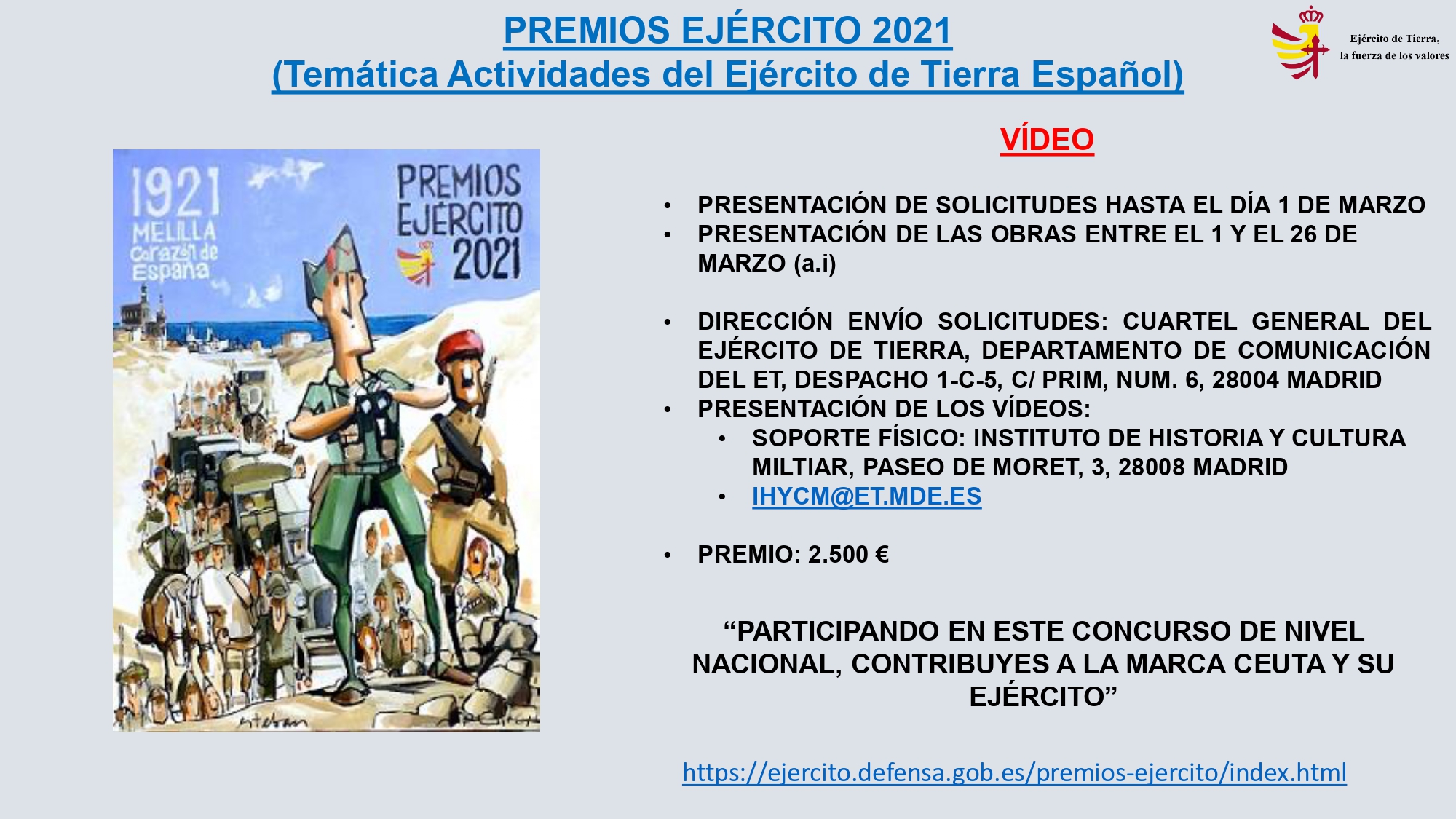 CARTEL VIDEO PREMIOS EJÉRCITO