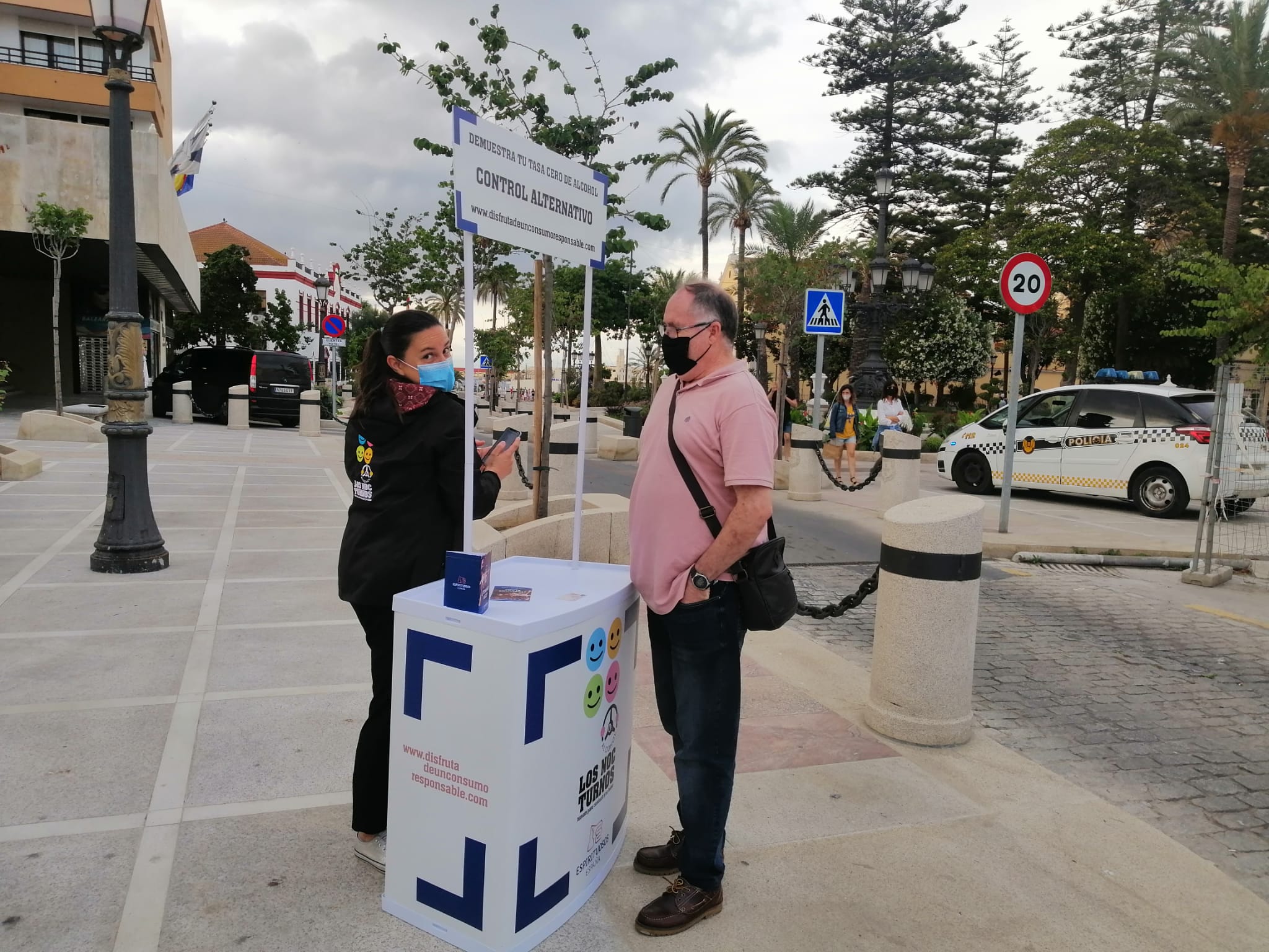 WhatsApp Image 2021-06-18 at 17.13.57 (1)