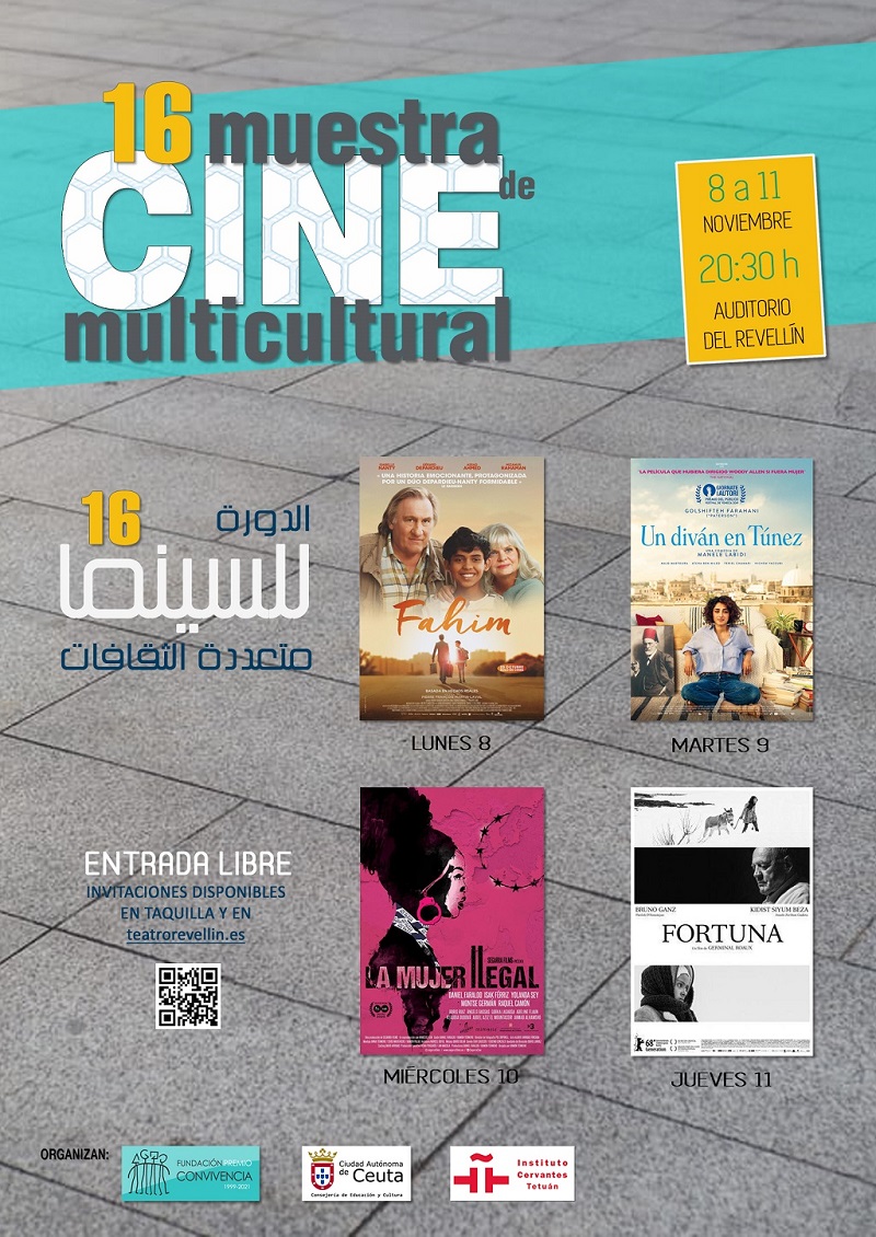 muestra_cine