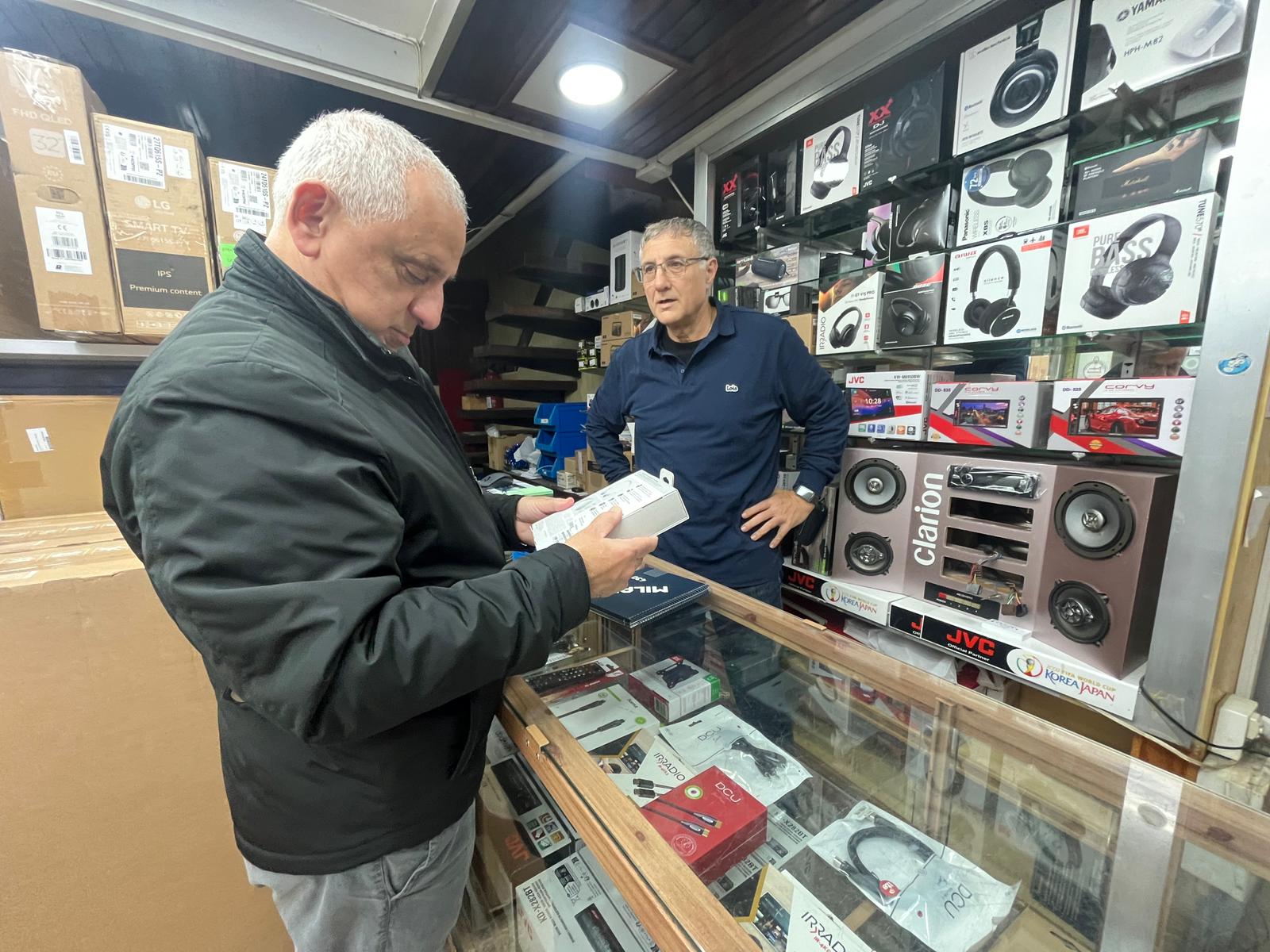 WhatsApp Image 2026-02-17 at 19.05.12